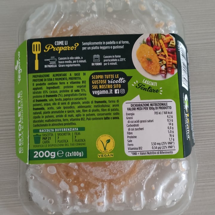 photo of Vegamo Cotolette di soia e frumento shared by @giuz27 on  16 Jul 2022 - review