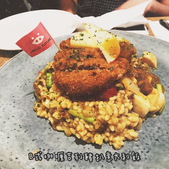 photo of YEARS Omnipork Katsu Curry Risotto shared by @sharonxx on  14 Aug 2020 - review
