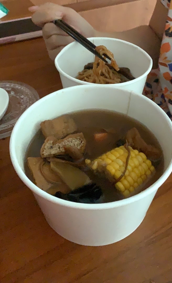 photo of Ngoh's Vegetarian Herbal Soup He shou wu soup shared by @loveveggies on  28 Feb 2020 - review