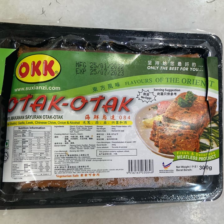 photo of Okk Otak Otak shared by @fulfilling on  22 Mar 2022 - review