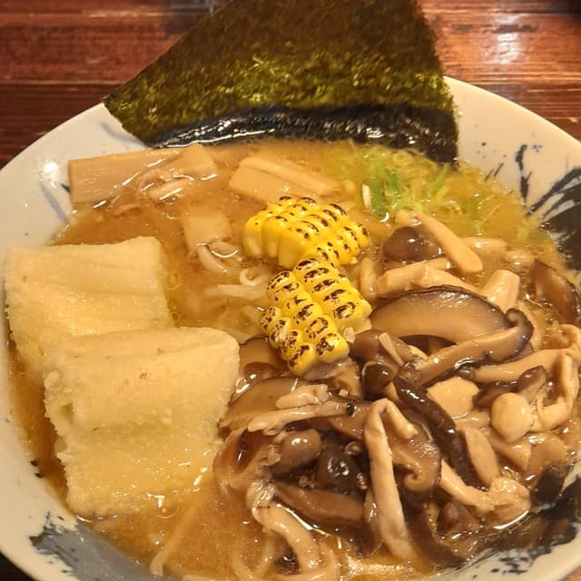 Foto del plato “Miso Vegan Ramen”