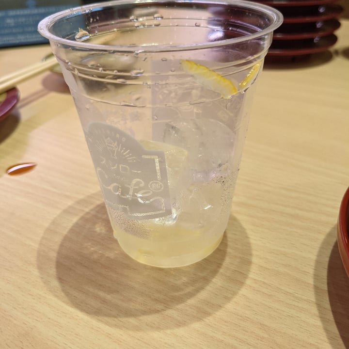 photo of Sushiro Lot One Yuzu Juice shared by @vegtree on  10 May 2021 - review