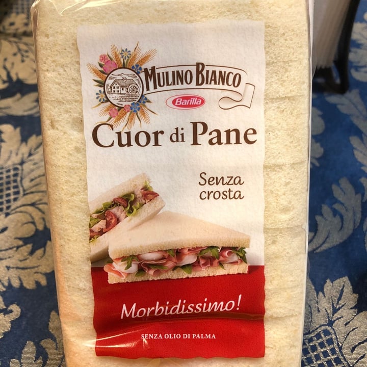 photo of Mulino Bianco Cuor di pane shared by @miladommy on  13 Mar 2022 - review