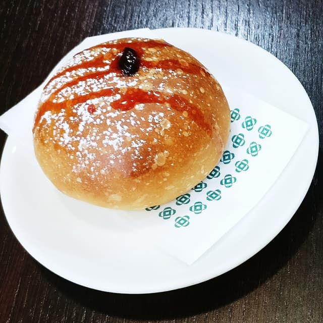 Photo of the dish “Brioche con confettura di frutti di bosco”