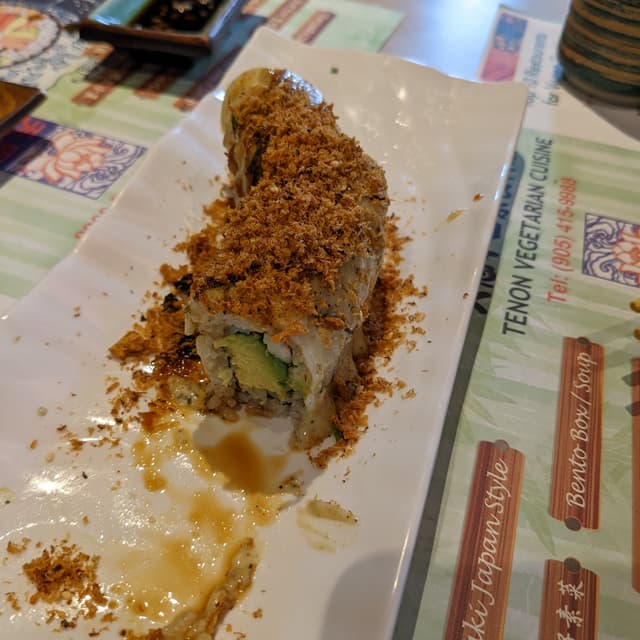 「Golden Dragon Roll」の料理の写真