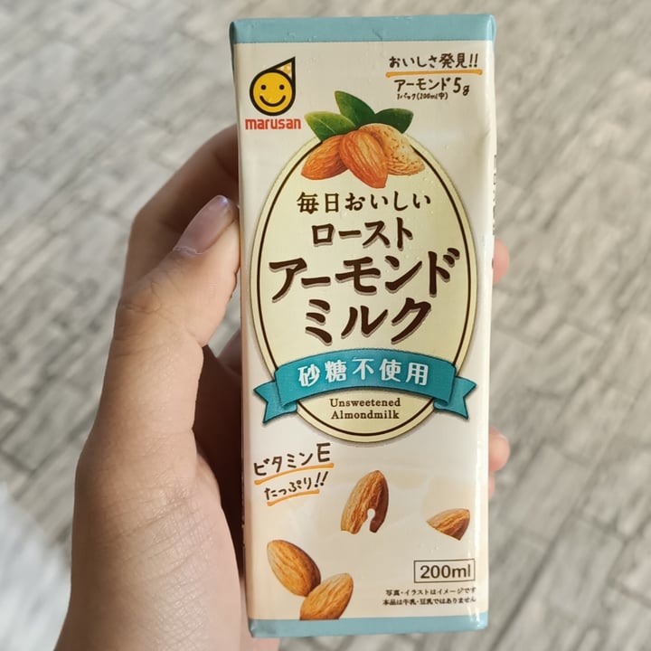 review photo of Marusan Unsweetened Almond Milk shared by @ahungryveg on 02 May 2022 - review
