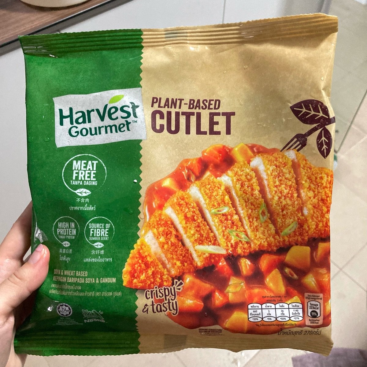 Harvest Gourmet Plant Based Cutlet Reviews Abillion harvest-gourmet-plant-based-cutlet-reviews-abillion