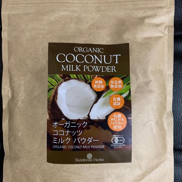 review photo of Rainforest Herbs Leite de côco em pó shared by @timpenga on 08 May 2022 - review