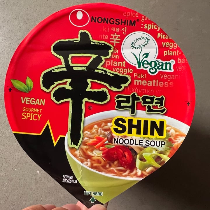 photo of NONGSHIM (농심) Shin Noodle Soup (spicy) shared by @berryveganplanet on  16 Sep 2022 - review