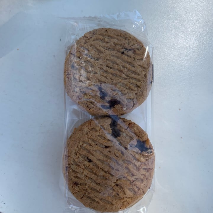 review photo of Galbusera Buon Per Tutti con Farina di Legumi (Nuova Ricetta) shared by @sofia30 on 18 Apr 2022 - review