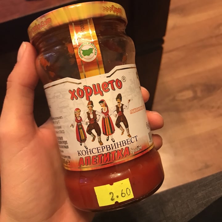 review photo of Horceto Apetitka shared by @catpacc on 17 Mar 2020 - review