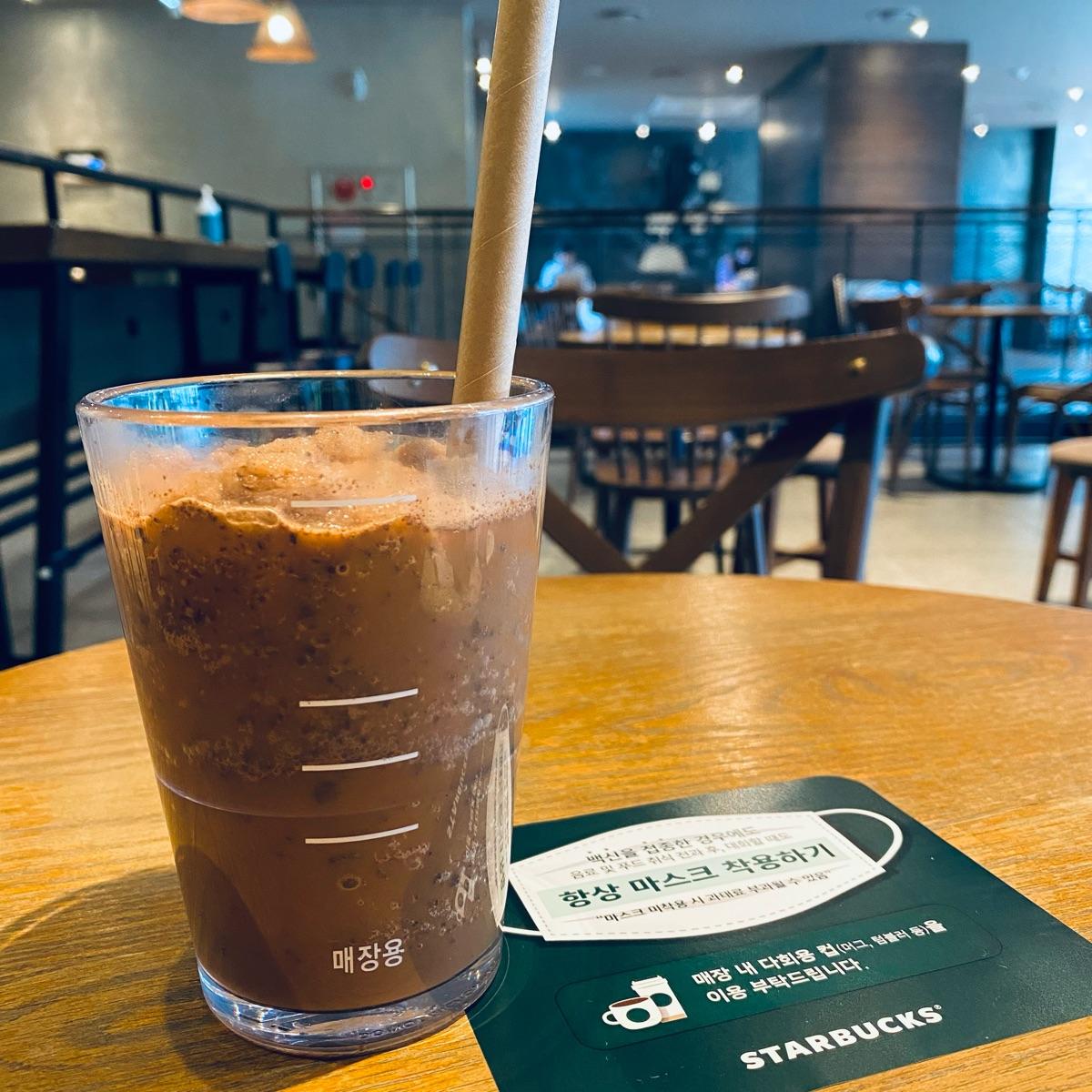 Sb Java Chip Java Chip Frappucino at Starbucks - Review by @mags21 | abillion