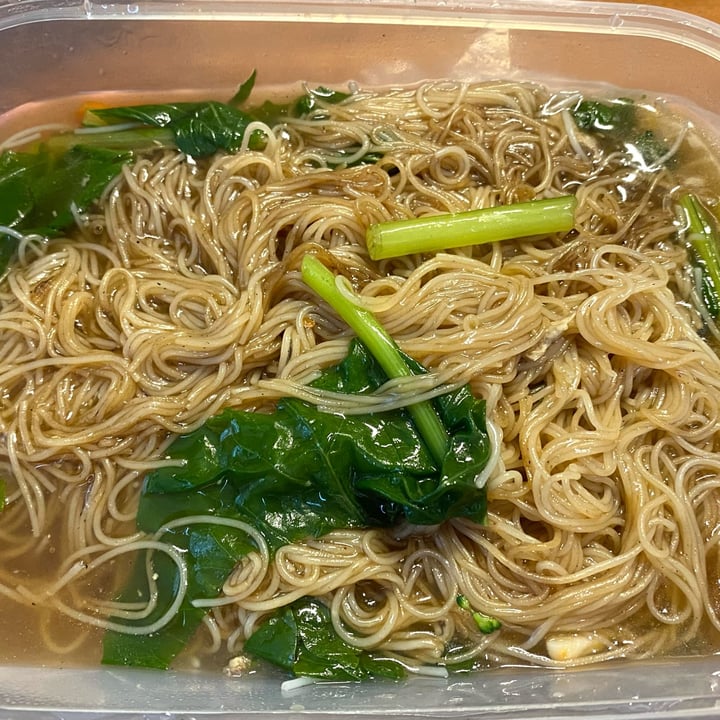 photo of No Monkey Business Bee Hoon in Gravy shared by @lynnyap8888 on  11 Jan 2022 - review
