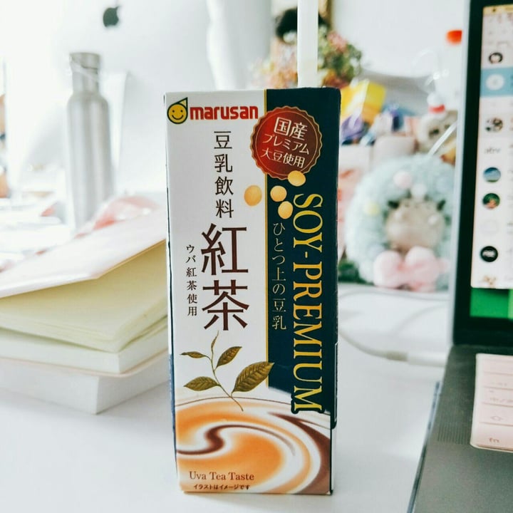photo of Marusan Red Tea Soy Milk shared by @lou on  21 Jan 2019 - review