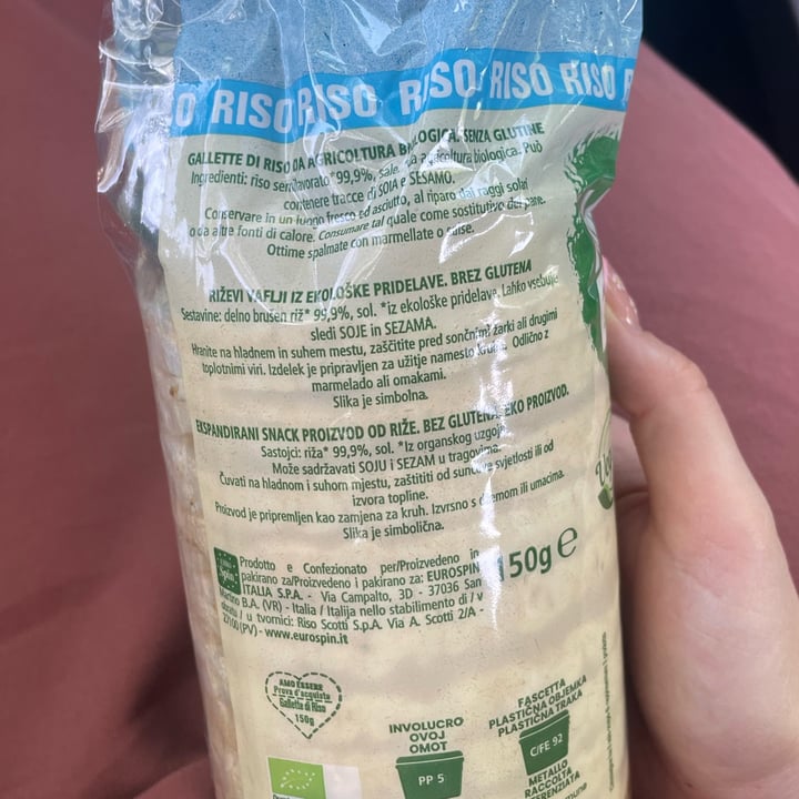 review photo of Amo Essere Veg Gallette Di Riso shared by @martirossi on 17 May 2022 - review
