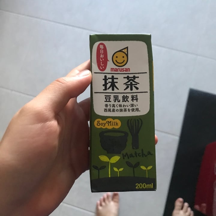 photo of Marusan Matcha Soy Milk shared by @opheeeliaaa on  19 Jan 2020 - review