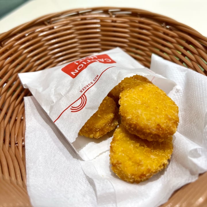 photo of MOS Burger Express Nochicken Nuggets shared by @erialc on  11 Nov 2022 - review