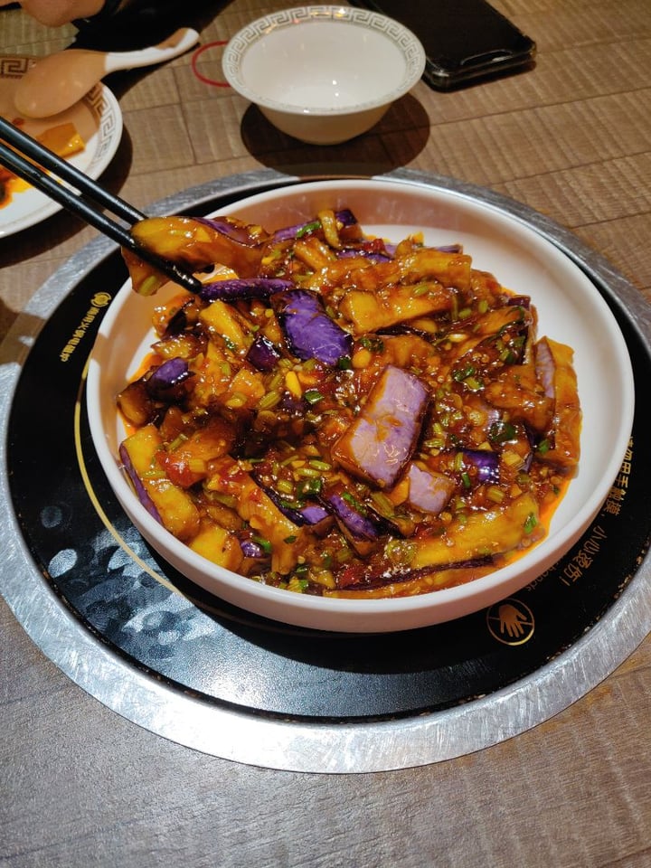 photo of 成都Chengdu Stir Fried Eggplant shared by @hownowbrownkow on  23 Nov 2019 - review