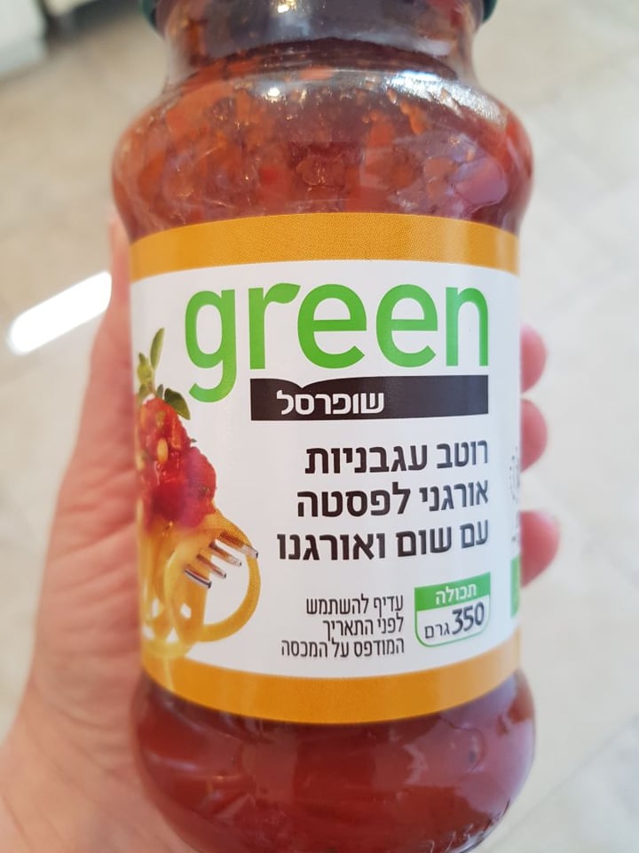 photo of green שופרסל רוטב עגבניות shared by @iritcohen on  15 Feb 2020 - review