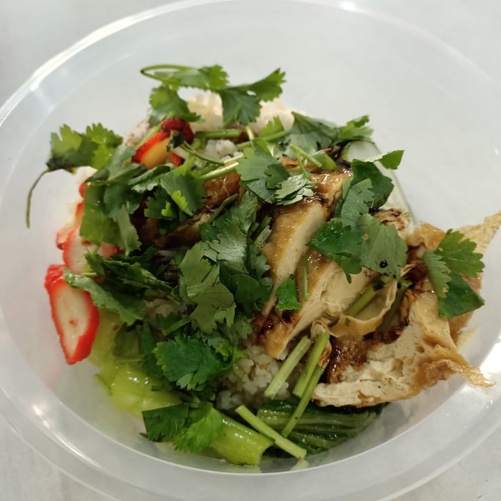 photo of Daily Green 吉祥素 Chicken Rice shared by @yamspotatoes on  01 Aug 2020 - review