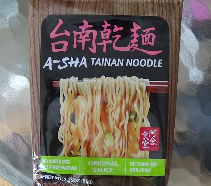 photo of A-sha Tainan Style Noodle (Original Sauce Pack) shared by @feelideal on  24 Aug 2020 - review