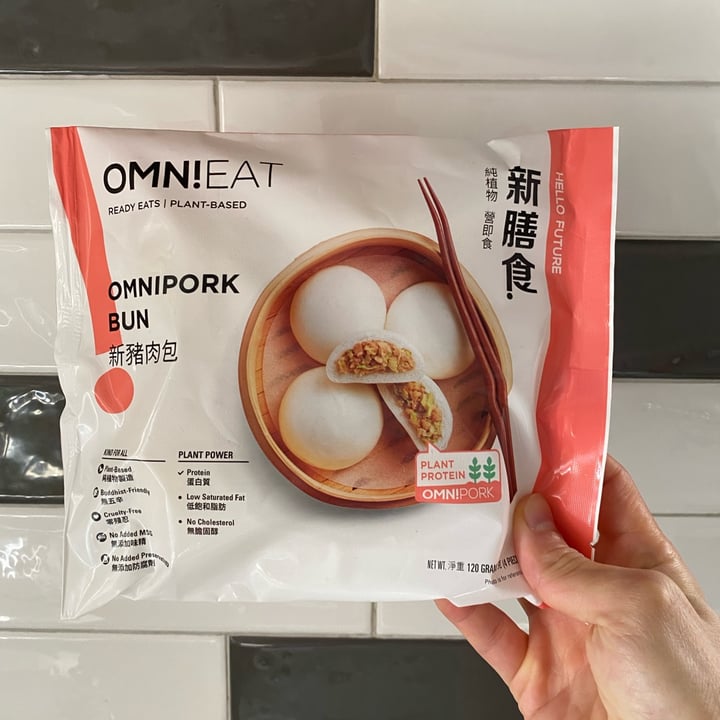 photo of OmniFoods OmniEat: Omni Mince Bun shared by @garywong on  27 Oct 2021 - review
