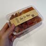 Tin Tin Vegetarian Restaurant