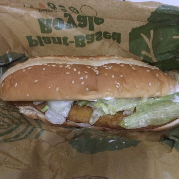 photo of Burger King South Africa Vegan Royale shared by @sylvacharm on  03 Oct 2021 - review