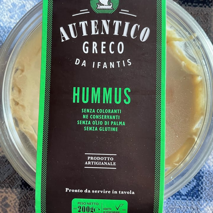 photo of Autentico greco da ifantis Hummus shared by @laurasorbi999 on  12 Apr 2022 - review
