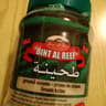 Bint al reef