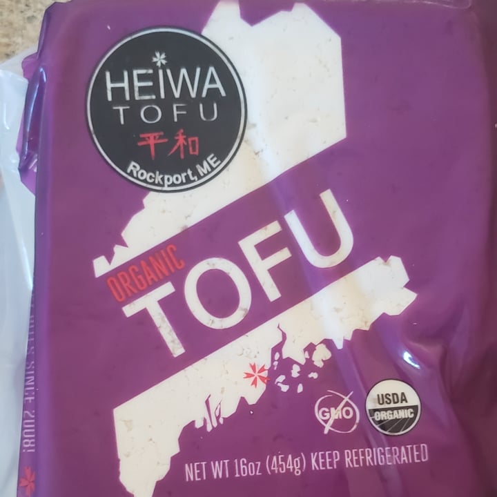 photo of Heiwa Tofu tofu shared by @phinabliss on  04 Jul 2022 - review
