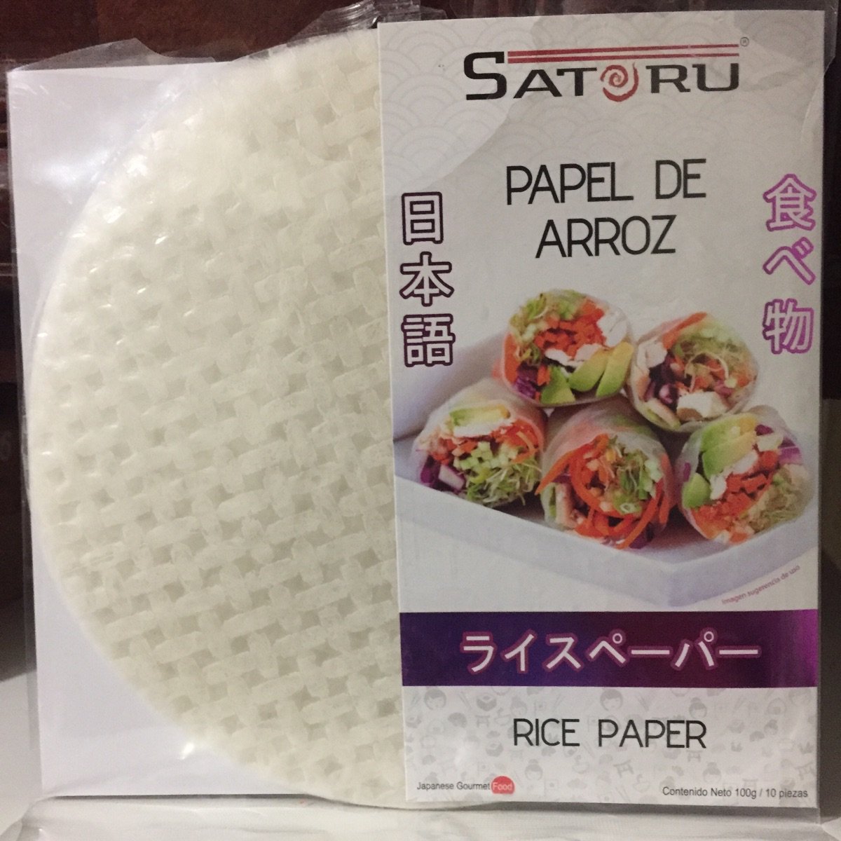 Satoru Papel de Arroz, Característico a papel arroz, 10 piezas