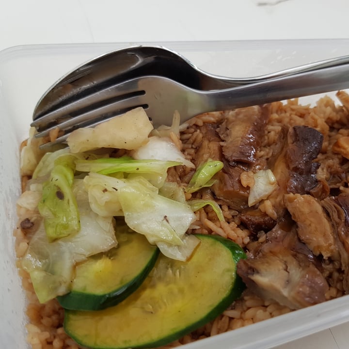 review photo of Mummy Yummy - Amoy Food Centre Duck Rice shared by @darellelogram on 13 Feb 2021 - review