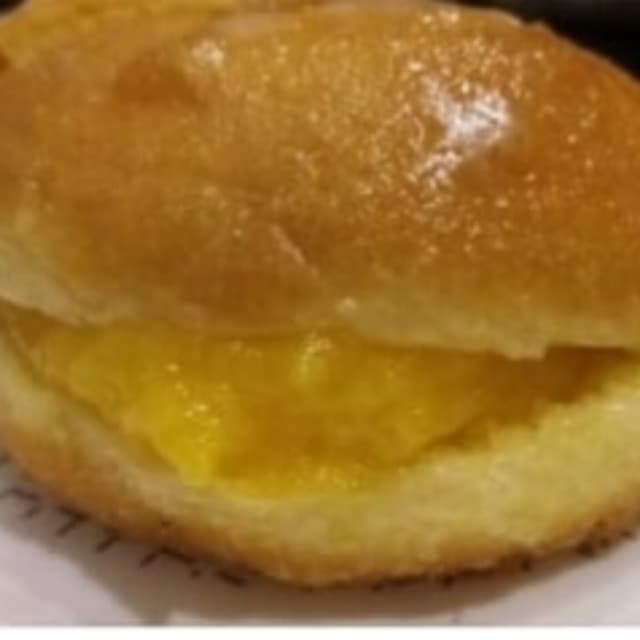 Photo of the dish “Bolas de Berlin”