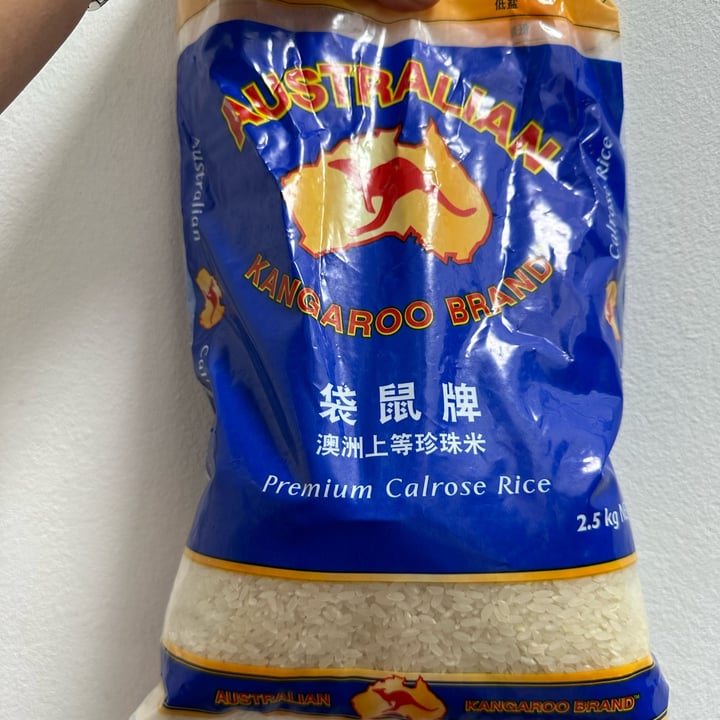 Kangore Rice Kangaroo Brand Premium Calrose Rice Review | abillion
