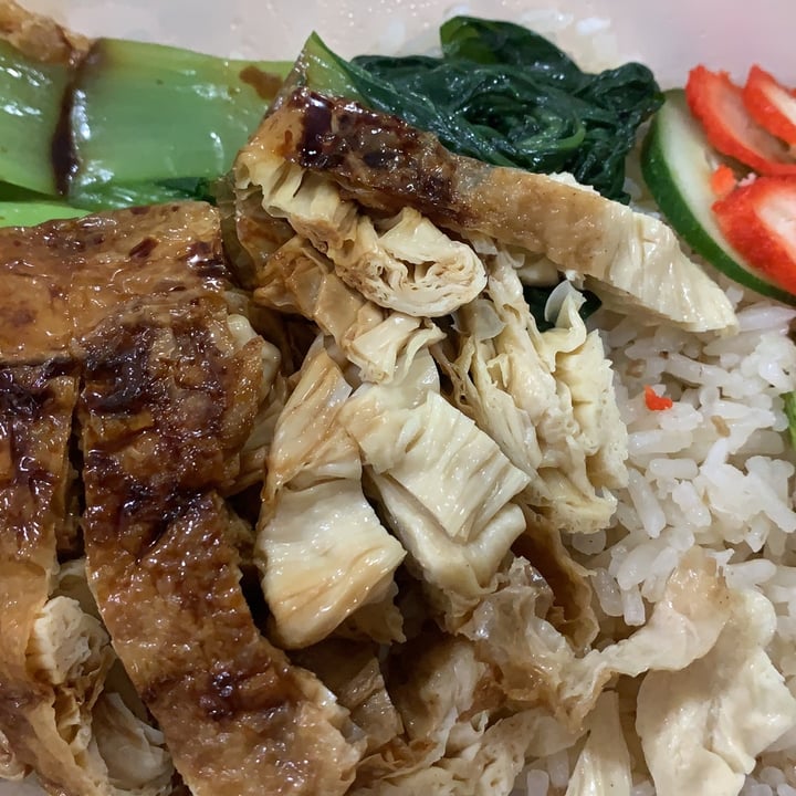 photo of Daily Green 吉祥素 Vegetarian Chicken Rice shared by @yashermin on  21 May 2021 - review