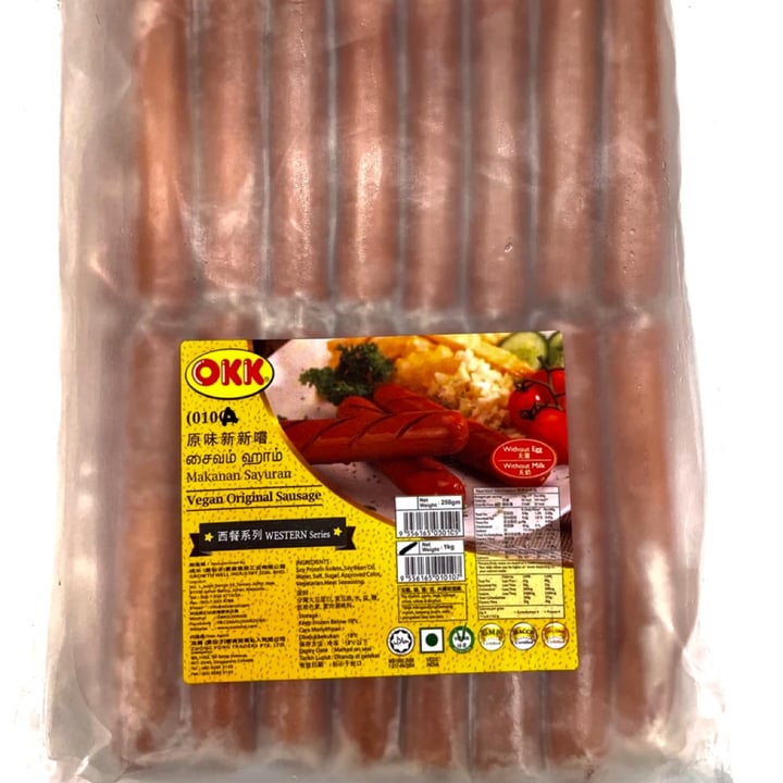 photo of Okk Vegan Sausages shared by @greenbovine on  24 Nov 2021 - review