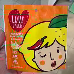 love farm