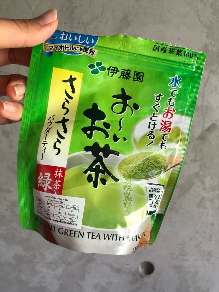 photo of Ito En Green Tea with Matcha shared by @albasador on  29 Jan 2020 - review