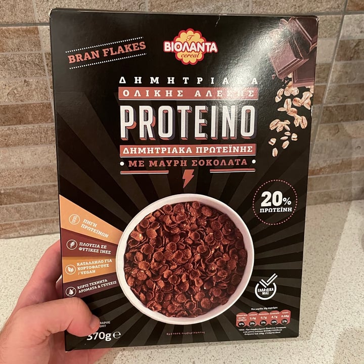 review photo of ΒΙΟΛΑΝΤΑ Cereal Cereal Whole Grain Proteino shared by @konstantinosspi on 03 Sep 2021 - review
