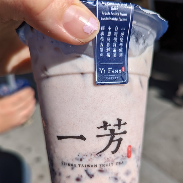 photo of Yifang Taiwan Fruit Tea purple rice red bean coconut latte shared by @regimack on  11 Jun 2022 - review