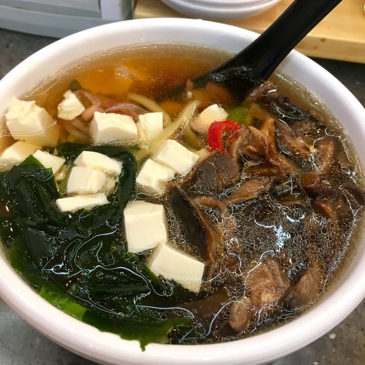 photo of YO! Sushi Tofu Katsu Curry shared by @vegan on  04 Dec 2019 - review