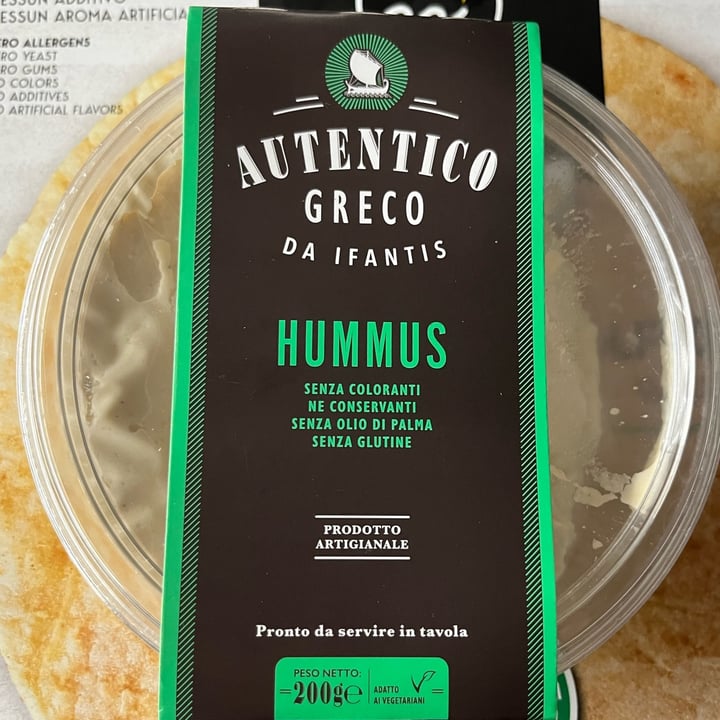 photo of Autentico greco da ifantis Hummus shared by @svevasapino on  20 Jul 2022 - review