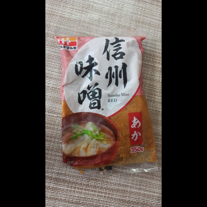 review photo of Hanamaruki shinshu miso RED shared by @aurorabruttini24 on 31 May 2022 - review