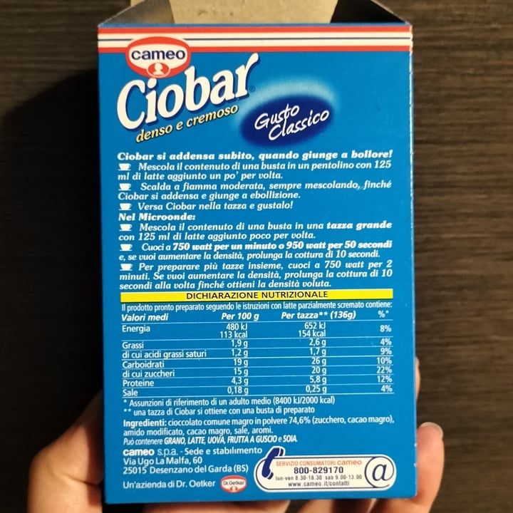 review photo of Ciobar Ciobar classico shared by @avrora on 31 Mar 2022 - review