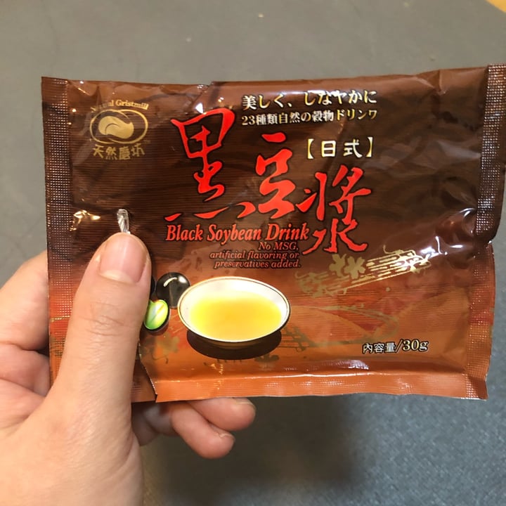 photo of Natural Gristmill Black Soybean Drink shared by @mywildbraveheart on  10 Dec 2021 - review