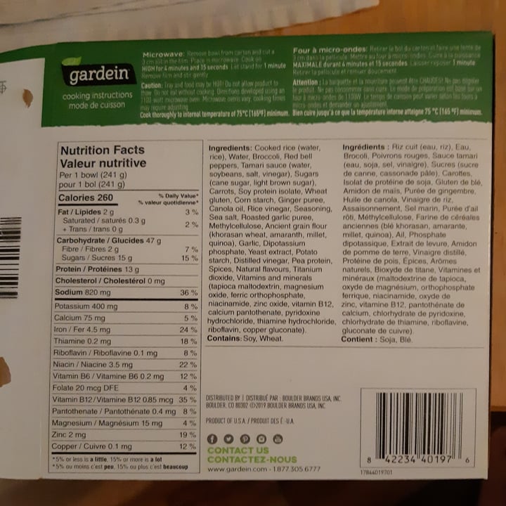 photo of Gardein Teriyaki Chick’n Bowl shared by @hbchic on  20 Dec 2020 - review