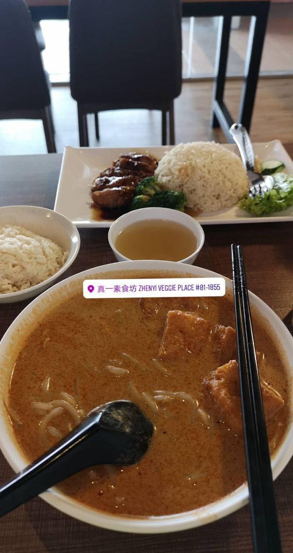 photo of Zhenyi Veggie Place Curry Laksa shared by @ybgfry on  09 Aug 2019 - review