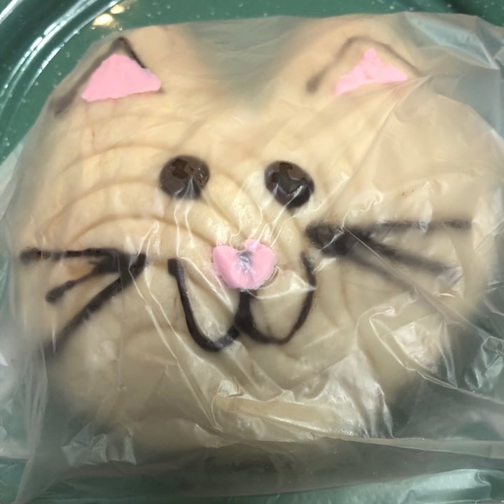 review photo of Libres X siempre - panaderia vegana Michiconchas shared by @lariscienta on 24 Jun 2021 - review