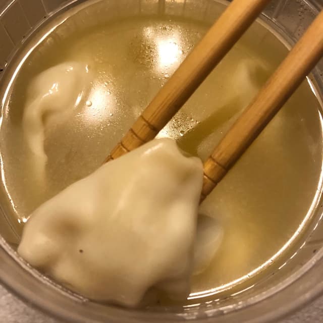 Foto del plato “Wonton Soup”